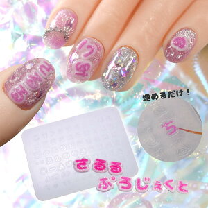 �T�����v���W�F�N�g SARURU �y�V���R�����[���h�z�������p�y��t�Ђ炪�ȃ��[���h�y�䂤�p�P�b�g�z�y�A�[�g/�A�[�g�p��z����� �T���� �����l�C�� �Ђ炪�ȕ��� �V���R�����[���h �e�L�X