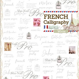 写ネイル Sha Nail French Calligraphy -White-/フレンチ カリグラフィ ホワイト【ネコポス】【ネイルシール/テキスト】