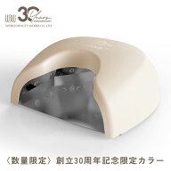 ライト ハイブリッドライト シャイニージェル SHINY GEL 36WクレッシェンドハイブリッドLEDランプ コード…