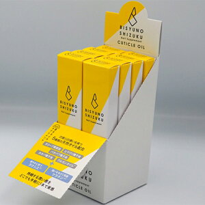 y12/5 X|Cg10{!yVX[p[SALEJÒznhPA lCIC Xy[XlC SPACE NAIL ̎ L[eBNIC 7+1{Zbg PA IC ؁[˂ lCPA 