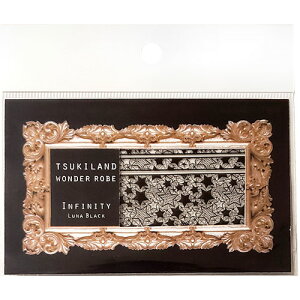 A[g tB r[GV[tH[R[f BLC for Corde CtB TSUKILAND WONDER ROBE INFINITY [LUNA BLACK] 䂤pPbg lCp[cyXi3980~iꗣ͐ō9800~jȏő