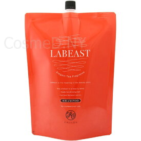 楽天市場 シャンプー サロン 業務用 ブランド花王 の通販