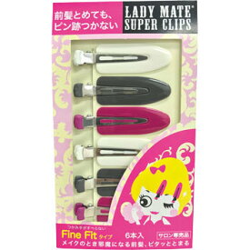 楽天市場 スーパークリップ レディーメイトの通販