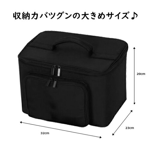 楽天市場 ネイル検定応援商品 滝川 Takigawa Select オリジナルコスメボックス ネイルバッグ ネイリスト 化粧品 収納 バッグ メイクボックス 大容量 コンパクト コスメバッグ C Dネイリスト情報 コスメ ドラッグny コスメ ドラッグｎｙ