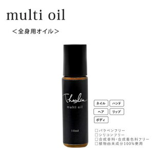 nhPA lCIC ZIA Theolia }`IC(SgpێIC)10ml IC RXyXi3980~iꗣ͐ō9800~jȏőzyV39Vbv