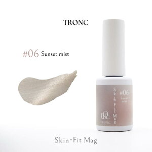 �g���� TRONC Skin Fit Mag 8ml SF-06 Sunset mist�y�����񂹁z�y�J���[�W�F��/�W�F���l�C���zICEGEL icegel ������������ �}�O�l�b�g�p�E�_�[ �}�O�l�b�g�l�C�� �}�O�l�b�g�W�F�� �}�O�W�F�� �X�^�M����