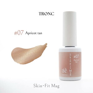 �g���� TRONC Skin Fit Mag 8ml SF-07 Apricot tan�y�����񂹁z�y�J���[�W�F��/�W�F���l�C���zICEGEL icegel ������������ �}�O�l�b�g�p�E�_�[ �}�O�l�b�g�l�C�� �}�O�l�b�g�W�F�� �}�O�W�F�� �X�^�M����