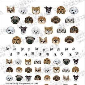 楽天市場 ネイル シール 犬の通販