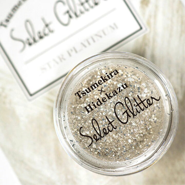 楽天市場 ツメキラ Tsumekira Tsumekira Hidekazu セレクトグリッター スタープラチナ メール便 ネコポス 対応 ネイルパーツ ラメ グリッター ホロ コスメ ドラッグｎｙ