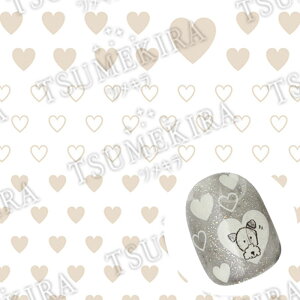 【新発売】ツメキラ TSUMEKIRA 【es】カラーハート BEIGE(ベージュ)【お取り寄せ】【ゆうパケット】【アート/ネイルシール】つめきら ハート柄 バレンタイン クリスマス 推し活 カラフル シンプ