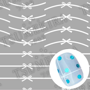 y11/5 X|Cg10{!}\JÒzA[g lCV[ cL TSUMEKIRA es {t`C zCg 䂤pPbg ߂  ڂ