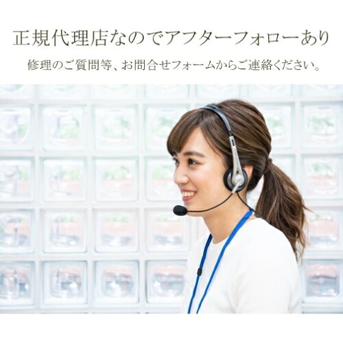 楽天市場 保証1年 浦和工業 ウラワ Urawa G3 ポータブルネイルマシーン ホワイト ネイルマシン プロ用 ジェルネイルオフ C Dネイリスト情報 コスメ ドラッグny コスメ ドラッグｎｙ