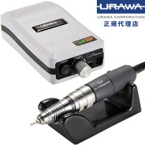 楽天市場】ネイルマシン acアダプター urawaの通販