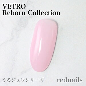 �W�F���l�C�� �J���[�W�F�� �x�g�� VETRO VL532 ���Y�x���[ 4ml ����W���� �䂤�p�P�b�g VETRO No.19 vetro �ׂƂ� �W���[�N �J���[ �V�A�[ ����W���� ���� �W���� �s���N �����s���N �s���N�n�y���X