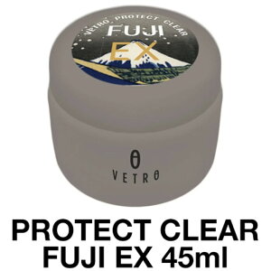 WFlC NAWF xg VETRO PROTECT CLEAR FUJI EX 45ml veNgNAtW