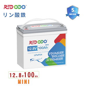 Redodo 12V 100Ah Mini _S`ECIobe[ 1280Wh ~jTCY LiFePO4 10N BMSی [dTCN4000~15000 ^ eʊg LsOJ[ Ԓ ނ Tuobe[ ƒ~