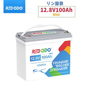 Redodo 12V 100Ah Mini _S`ECIobe[ 1280Wh ~jTCY LiFePO4 10N BMSی [dTCN4000~15000 ^ eʊg LsOJ[ Ԓ ނ Tuobe[ ƒ~