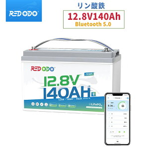 Redodo 12V 140Ah _S`ECIobe[ Bluetootht ቷی 150ABMS 4000ȏ̃fB[vTCN group31 ő4P4S o͓d1920W 1792Wh IP65 LiFePO4 Tuobe[ ItObh