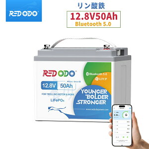 Redodo 12V 50Ah _S`ECIobe[ Bluetootht ቷی 640Wh LiFePO4 ^ y AvΉ g[O[^[ GL[^[ QTm@ RV ƒ~d zd
