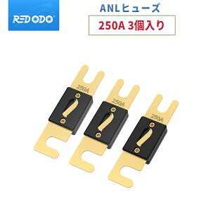 Redodo ANLq[Y 250A 3 u \i bL Zی Tuobe[p  oCN I[fBITuE[t@[ pi