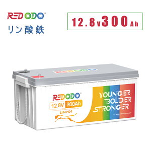 Redodo 12V 300Ah _S`ECIobe[ 3840Wh LiFePO4 200ABMS ődd2560W [dTCN4000ȏ 10N Tuobe[ RV LsOJ[ \[[pl ItObh