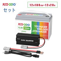 楽天市場】リチウムイオン バッテリー 12v 1280wh 100ahの通販