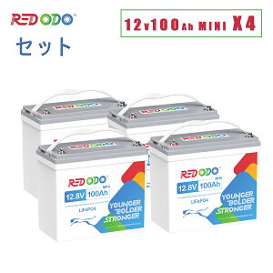Redodo 4�Z�b�g 12V 100Ah Mini �����_�S���`�E���C�I���o�b�e���[ 1280Wh �~�j�T�C�Y LiFePO4 10�N���� BMS�ی� �[���d�T�C�N��4000~15000�� ���^�� �e�ʊg�� �L�����s���O�J�[ �Ԓ��� �ނ� �T�u�o�b�e��