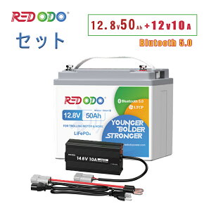 Redodo yZbgzRedodo 12V 50Ah _S`ECIobe[ Bluetootht ቷی 640Wh LiFePO4 ^ 14.6V 10A _S`ECIobe[p[d }[d LiFePO4obe[`[