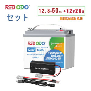 Redodo yZbgzRedodo 12V 50Ah _S`ECIobe[ Bluetootht ቷی 640Wh LiFePO4 ^ 14.6V 20A _S`ECIobe[p[d }[d LiFePO4obe[`[