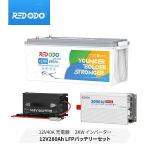 yZbgzRedodo 12V 280Ah _S`ECIobe[ ቷی 3584Wh LiFePO4 ȃXy[X 200ABMS 4000ȏTCN 14.6V 40A _S`ECIobe[[d gCo[