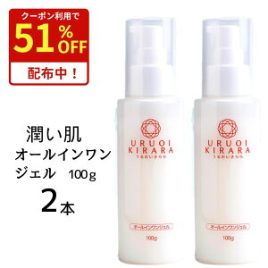 yXgIN[|3,200~z I[CWF 100g 2{ ێWF ێN[  q GCWOPA n c e ێ ZXLPA { veIOJ 