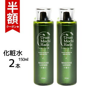 y7IN[|2,610~z ϐ 150ml 2{ Zbg 邨 ێϐ ێ[V [V qA_ R[Q ێ GCWO GCWOPA Y RX ϕi