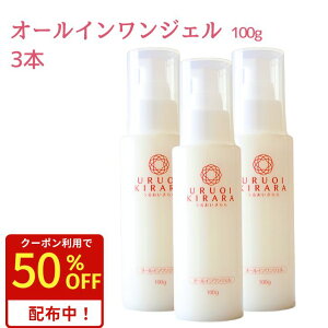 yN[|4,600~15z I[CWF 100g 3{ 邨 et WF I[Cet t ێWF ێN[ |v GCWO  q 炬 