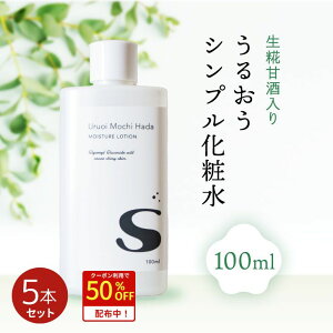 y25 zN[|3,740~Iz yhz ϐ 100ml 5{ 邨 ϐS ێϐ ێ[V 傤 Î { RX ϕi bϕi q qp 