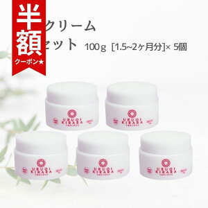 ySALEN[|4,950~Iz N[ 100g 5 邨   ϕi Y tH[ 痿 VN \[v RX XLPA q A  e bs