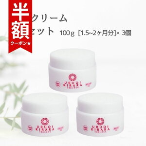 ySALEN[|3,065~Iz N[ 100g 3 邨   ϕi Y tH[ 痿 ь XLPA bϕi ΂  ? 点 