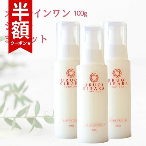 y30N[|4,600~Iz I[CWF 100g 3{ 邨 et WF I[Cet t ێWF ێN[ |v GCWO  q 炬