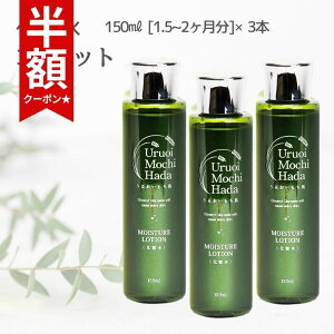 y30N[|3,720~Iz ϐ 150ml 3{ 邨 ێϐ qA_ R[Q tFCX[V  GCWO L ێ Y { RX ϕi XLP