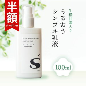 At^[Z[ zN[|I yhz t 100ml 邨 tS ێt Î {  GCWO VRt[ RX Y   q ێ ς XL