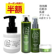 楽天市場】エイジング ケアセット（スキンケア｜美容・コスメ・香水 