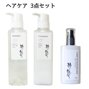 ȉ Vv[ g[gg e 400ml 􂢗Ȃg[gg 100ml 3_Zbg wAPAZbg XJvVv[ wAg[gg AEgoXg[gg mVR 