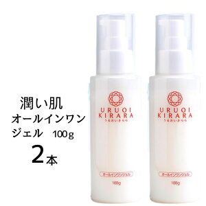 y30PobN11/2 9:59z I[CWF 100g 2{ 邨 et WF I[Cet t ێWF ێN[ |v GCWO  q 炬 