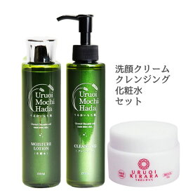 化粧水 ＆ クレンジング ＆ 洗顔フォーム 3点 化粧水 150ml クレンジングジェル 150ml うるおいきらら 生せっけん 100g メイク落とし 洗顔 スキンケア コスメ プレゼント 基礎化粧品 スキンケアセット ギフト 誕生日 50代 60代 70代