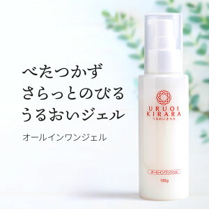 y30|CgobN11/2 9:59z I[CWF 100g 邨 et WF I[Cet t ێWF ێN[ |v GCWO  q 炬