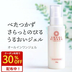 N[|2,310~I27 I[CWF 100g 邨 et WF I[Cet t ێWF ێN[ |v GCWO  q 炬 ێ 