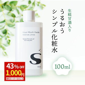 X[p[SALEiI yhz ϐ 100ml 邨ϐS ێϐ q qp  [V r Yϐ XLPA ێ L Y  Î {