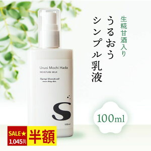 yX[p[SALE zIz yhz t 100ml 邨 tS ێt Î {  GCWO VRt[ RX Y   q ێ ς XLPA b