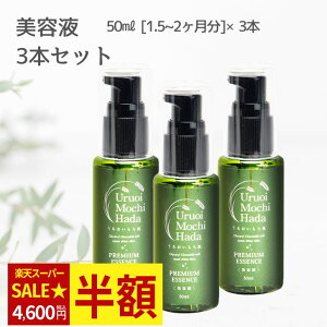 ɂIN[|zzI vZ^ et 50ml 3{Zbg 邨 et qA_ tRC_ ێ   ь ڌ ь n GCWO XLPA XLPAZb