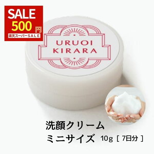 X[p[Z[I100~OFFI s o  N[ 10g 邨  gCA tH[ 痿  XLPA ϕi RX  ێ VN \[v ~jT