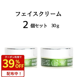 y39%OFFN[|I22z eN[ 30g 2 邨 N[ VAo^[ ێ e tFCXN[ ێN[ iCgN[ ێ q XLPA GCWO N